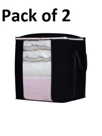 Pack 2 Large Storage Bags, Storage Bag Clothes Storage Box - Image 2