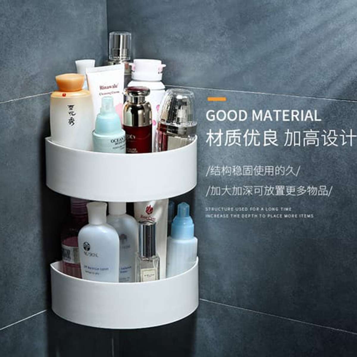 Bathroom Storage Rectangular Rack & Corner Shelf