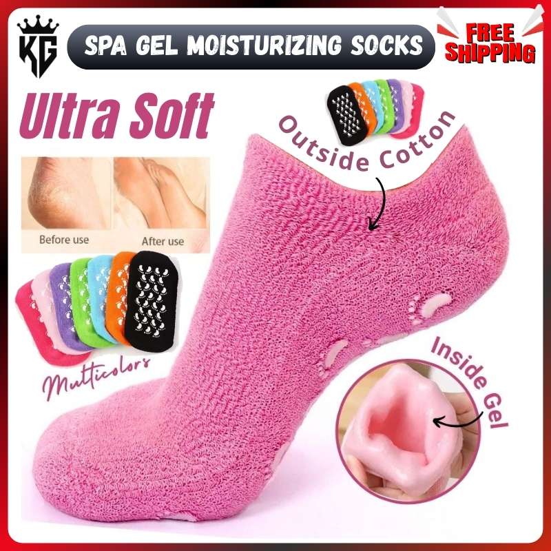 Kamaal Gadgets Spa Gel Moisturizing Socks
