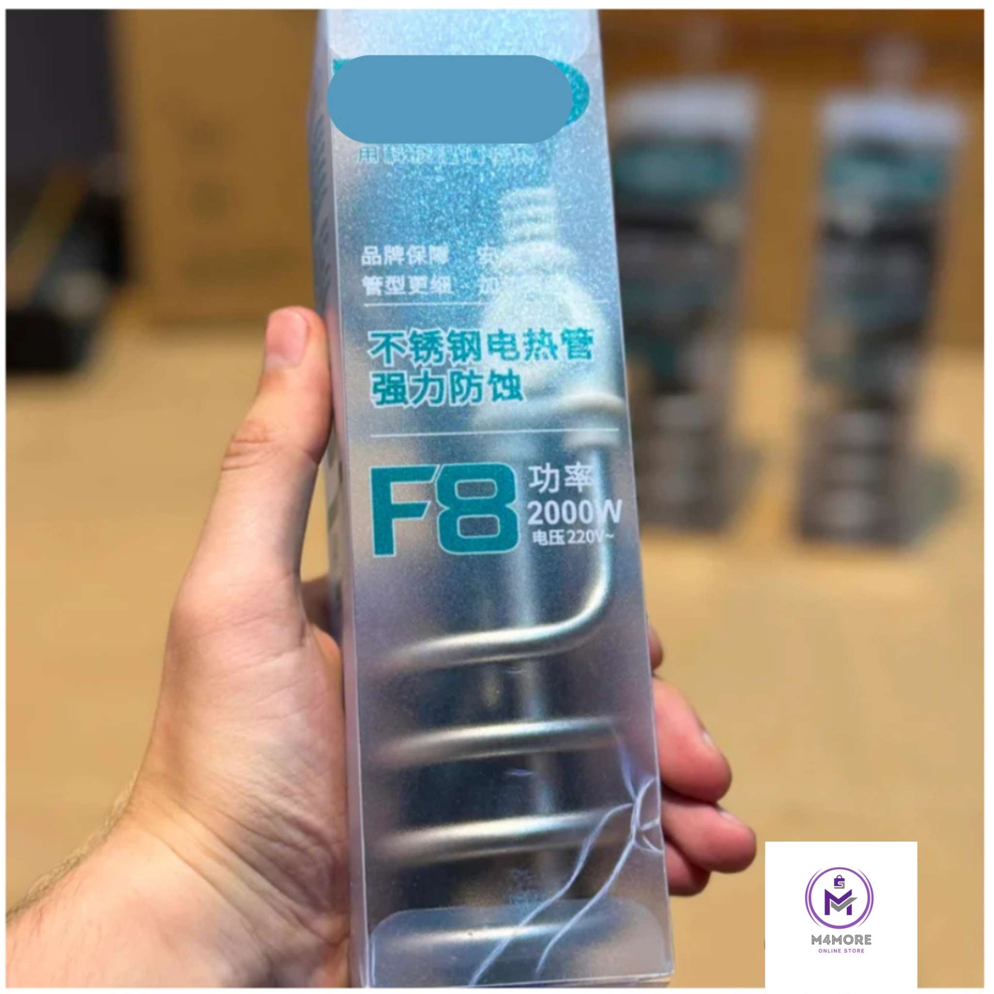 Electric Water Heating Rod Portable - Image 2