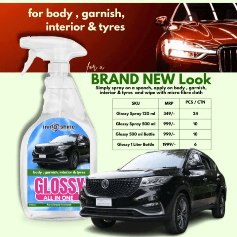 Car Shine All in one - Image 2